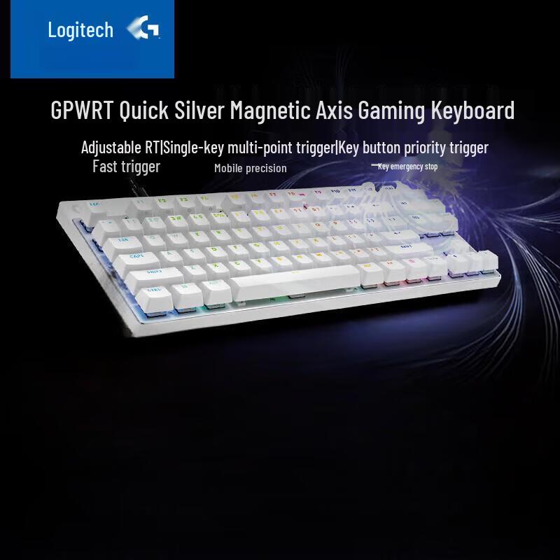 

Logitech PRO X TKL RAPID Magnetic Switch Gaming Keyboard