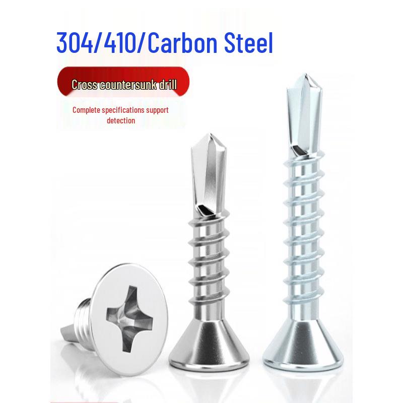 Galvanized Cross Recessed Countersunk Self-Drilling Screws
