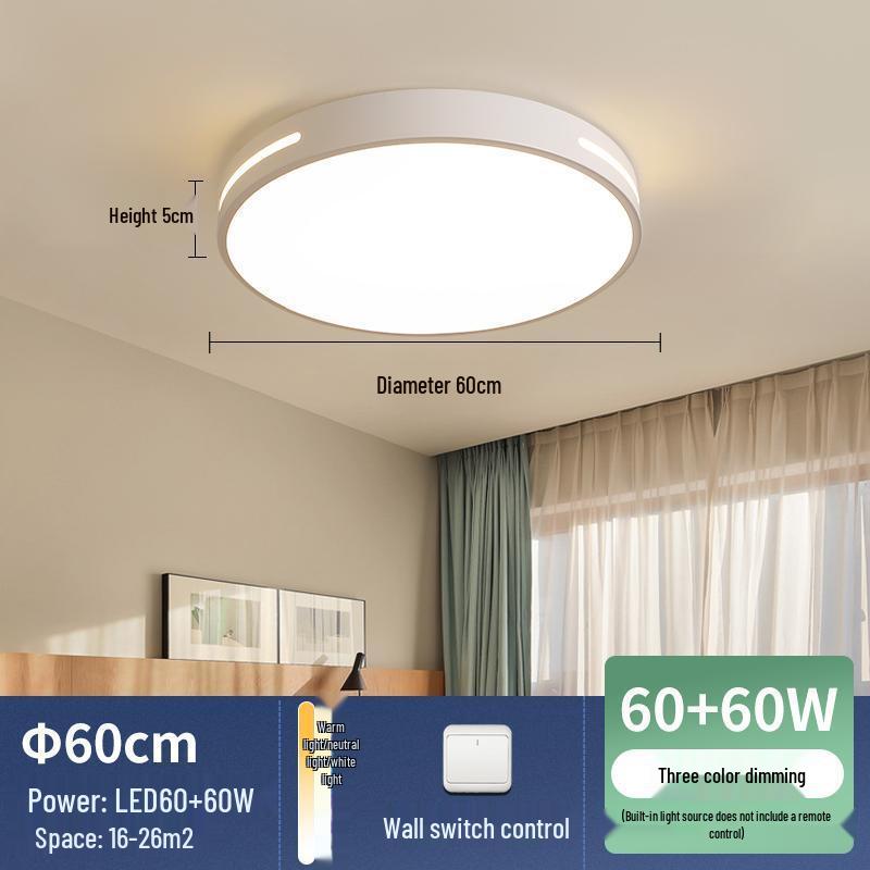 2025 Modern LED Ceiling Light for Bedroom, Study, or Living Room - Round and Simple Design