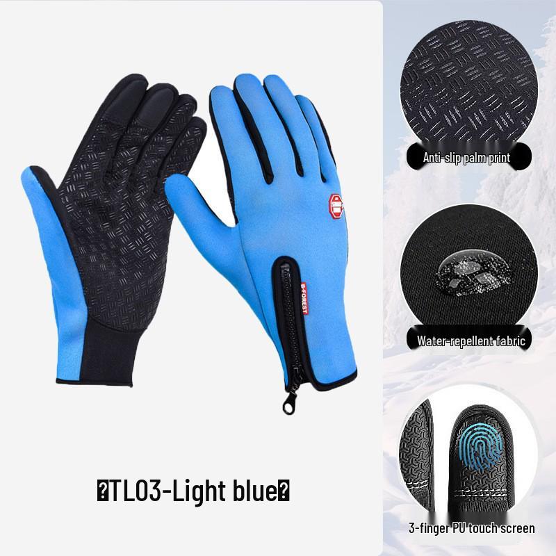 

Winter Cycling Touchscreen Gloves: Windproof, Water-Resistant, Fleece-Lined for Cold Weather Medium
