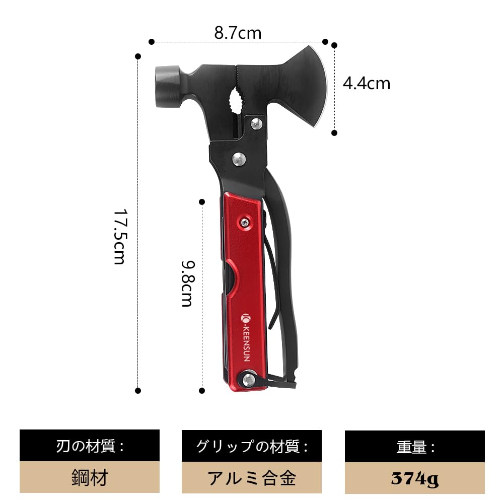 KEENSUN Axe Hammer Camping Stainless Steel with Durable Great Gift for Men Multi-Tool Tool, 14-in-1 Multi-Tool