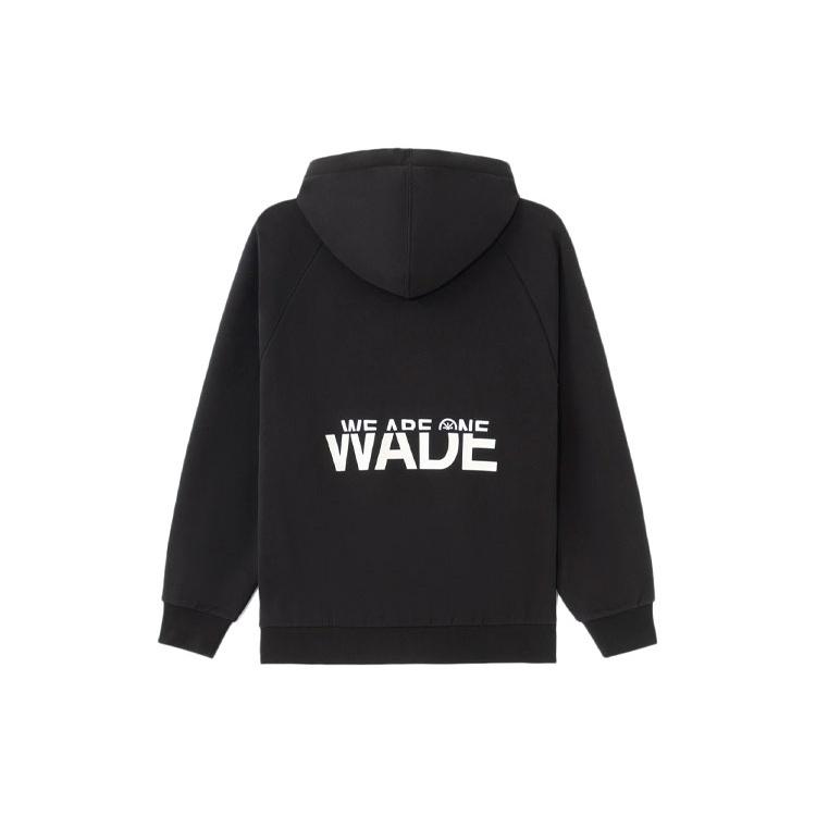 Li-Ning Way Of Wade We Are One Graphic Hoodie Black Men s AWDS115-1 L