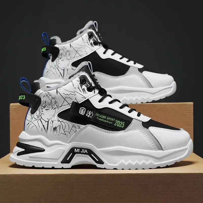 Warm Pads Key Height Women 36 Size Sneakers Loafers Purple Sports Shoes New In Affordable Price Promo Maker Maker League