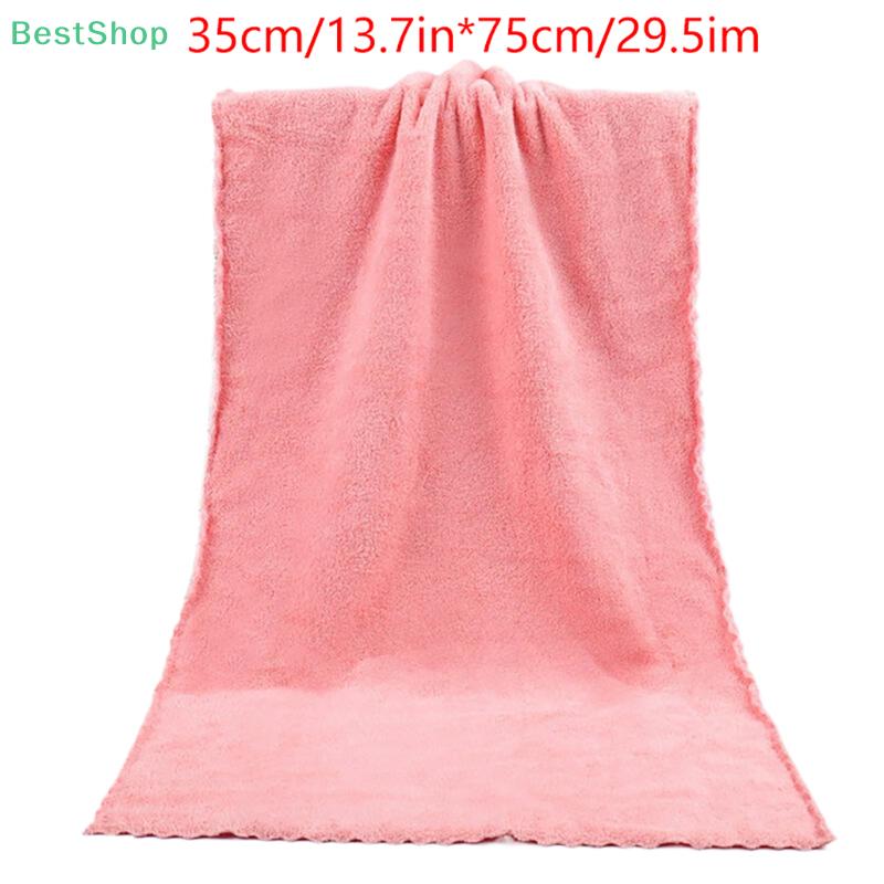 Durable And Thick Coral Fleece, Soft And Non Shedding, Absorbent Towel