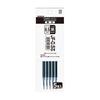 Zebra Gel Ballpoint Pen Refill Sarasa JF-0.5 Lead Black 5 Pieces P-RJF5-BK5