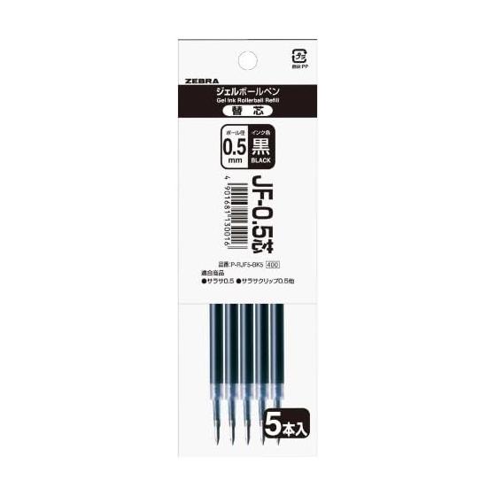 Стержень для гелевой шариковой ручки Zebra Sarasa JF-0.5, черный, 5 шт. P-RJF5-BK5