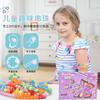 Play House Toys, Children's Handmade Diy Toys Beads, Girls Bracelet Acrylic Beads