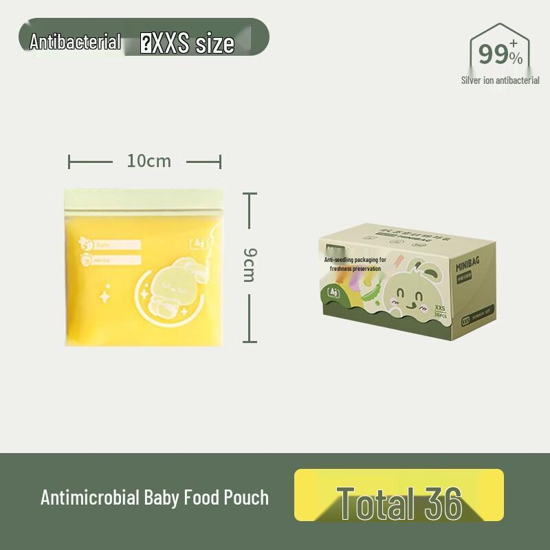 Green Source Food Grade Baby Snack Storage Bags