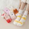 Fluffy Winter Crew Socks Cute Animal Embroidery Warm Socks Thick Fuzzy Plush Bear Cat Thermal Socks for Women Sleep Home Lounging