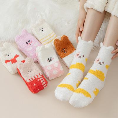 Flauschige Winter-Crew-Socken Niedliche Tierstickerei Warme Socken Dicke Fuzzy Plüsch Bär Katze Thermosocken für Damen Schlaf Zuhause Lounging