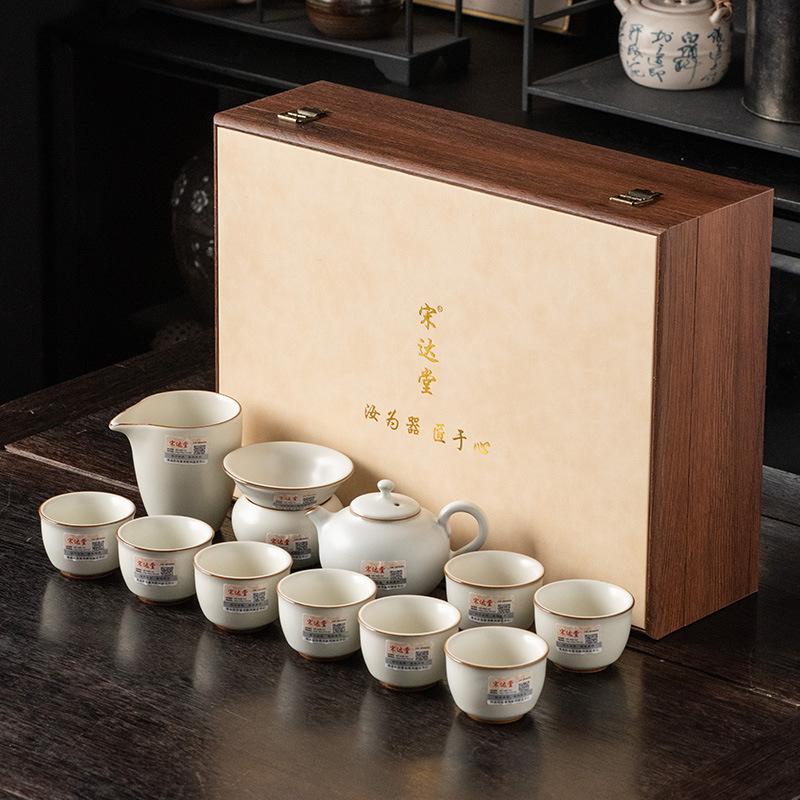 Topaz Ru Kiln Kung Fu Tea Set Gift Box Set Opening Film Raising Business Gifts High-end Master Handmade
