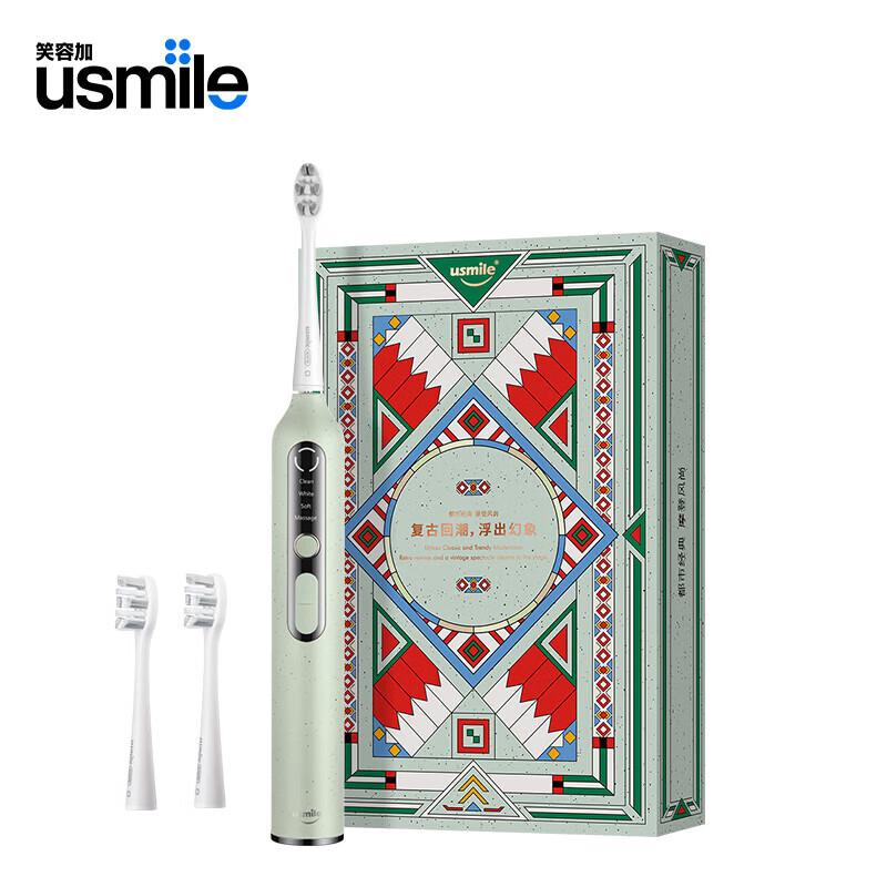 

usmile U3S Sonic Electric Toothbrush