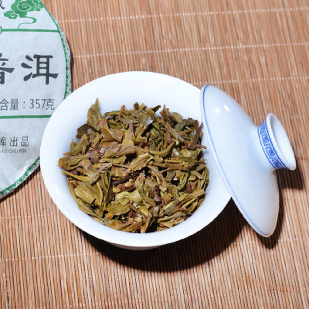 Jingmai Old Tree Raw Pu-erh Tea Cake 357g Green Puer
