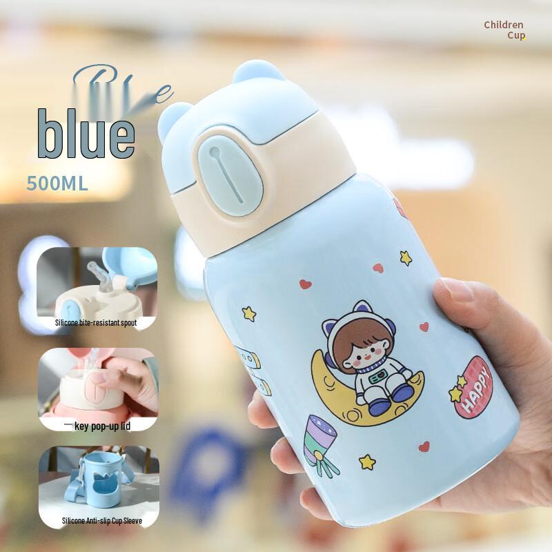 Shangqi Cute Bear Kids Insulated Straw Cup with Silicone Sleeve