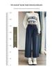 Real Shot 2026 Autumn/Winter Women's Plus Velvet High-Waisted Cropped Woolen Trousers - Straight, Narrow, or Wide Leg Styles