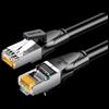 SAMZHE Cat6 Ethernet Cable