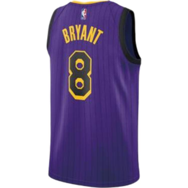 Nike NBA Jersey Kobe Bryant 2018-2019 Season City Edition Men Tops Purple AV4270-504