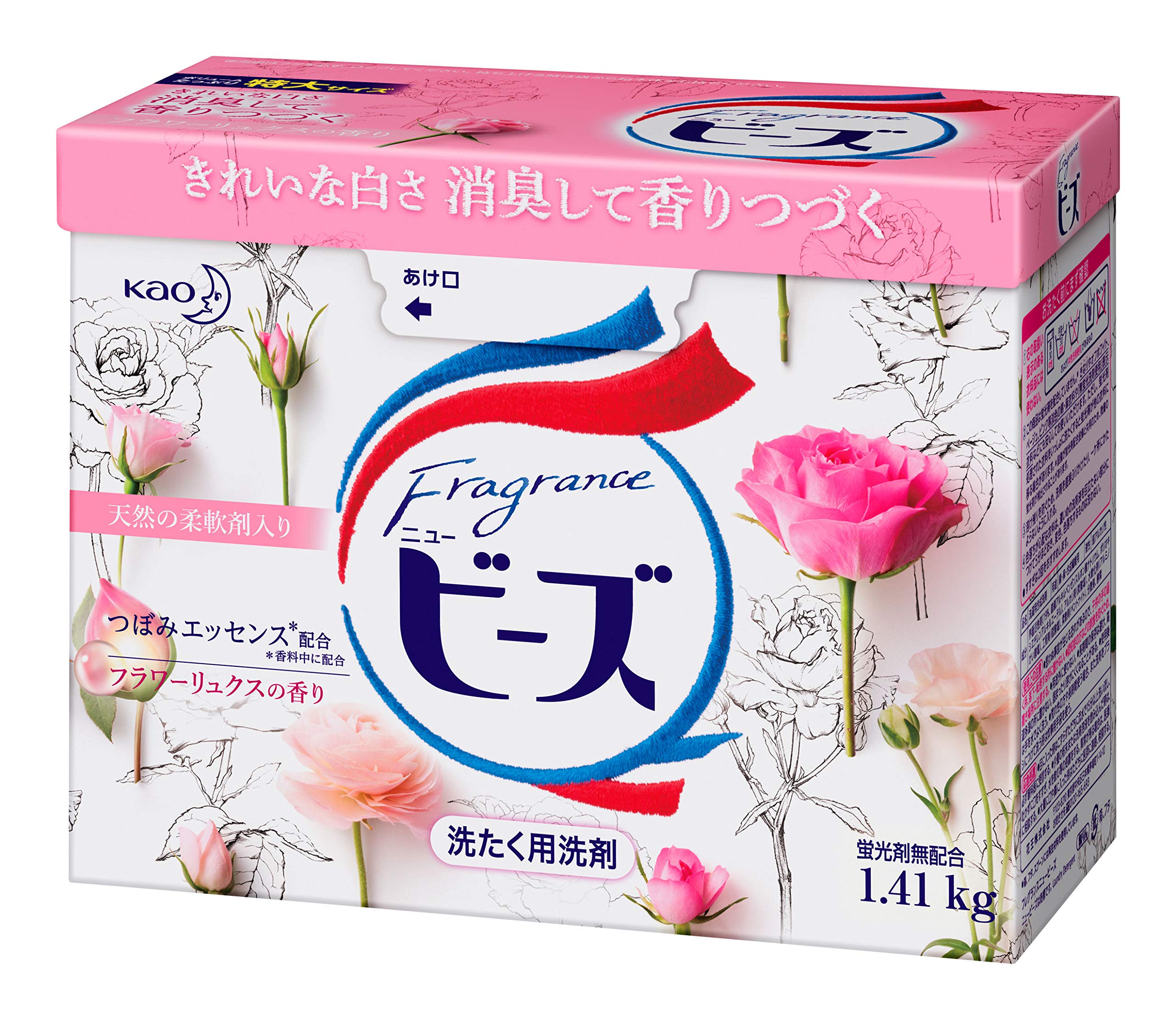 

New Beads Fragrance Laundry Detergent Powder Flower Luxe Scent [Large Capacity] 1.41kg