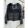 Womens Short Down Coat With Real Fox Fur Collar Lightweight Luxury Design Warm Winter 2026