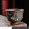 Liu Yin ceramiczny kubek do herbaty z grubej ceramiki pojedynczy ceramiczny kubek ceramiczny ręcznie robiony kubek do herbaty zestaw do herbaty Kung Fu nieglazurowany pozłacany kubek mistrza kubek do herbaty