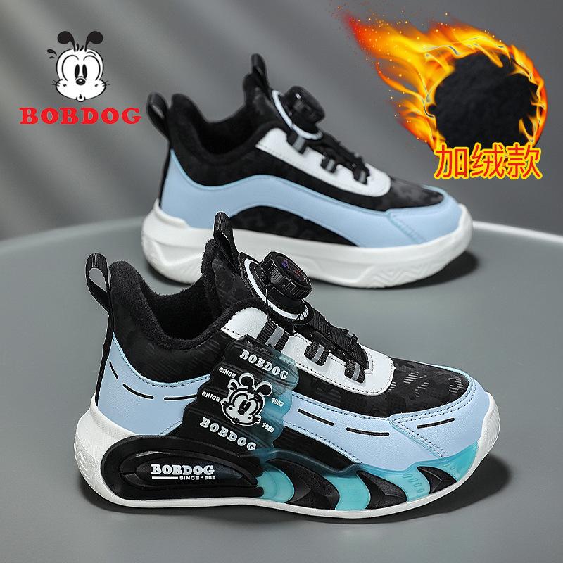 Babu bean boys' shoes running shoes tide 2025 autumn and winter new middle-aged and older children's leather surface children's sports shoes fashionab