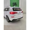 1:24 Scale Diecast BMW X5 SUV Model Car Toy - White