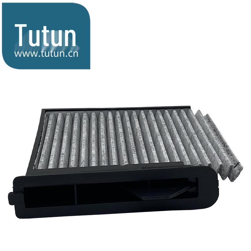 Carbon Air Filter for Tiida Livina, Sylphy Yida, NV200, & Junyi.