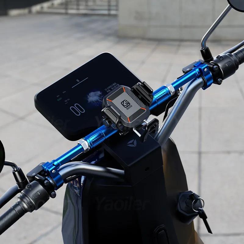 Motorcycle Wireless USB C Phone Holder Anti-Vibration Crossbar Phone Mount for 5.2"-7.2" Phones Works with 12-24V Motobike