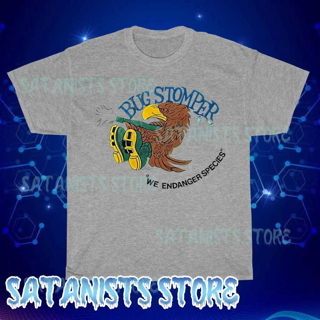 Новая футболка для мужчин Aliens Bug Stomper We Endanger Species Смешная Размеры от S до 5XL M