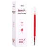 De.Li S206 Click Pen Refill, Large Capacity, Bullet Tip 0.5mm, Black/Red/Blue/Dark Blue, 20-Pack