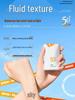 Fresh & Beautiful Women's Whitening Double Protection UV Cycling Neck Sunscreen Lotion - Full Body High Protection