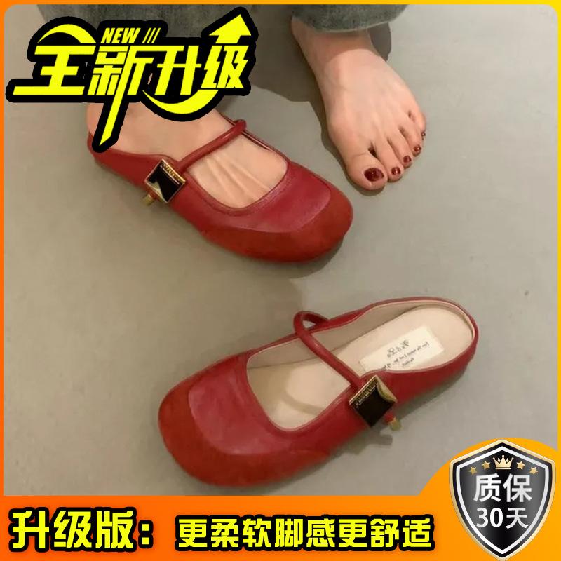 Fan Jieya rode Mary Jane schoenen damesschoenen 2025 lente en herfst nieuw ronde neus zachte zool één bandje met lage wreef Franse enkellaarsjes