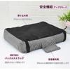 Freemos Car Bed for Small Pet Safety Seat for Removable One Dogs, Washable, Vehicles, Anti-Ejection, (Black, Size)