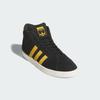adidas SUPERSKATE KJ3831 Unisex Originals Sneakers Core Black / Preloved Yellow / Off White