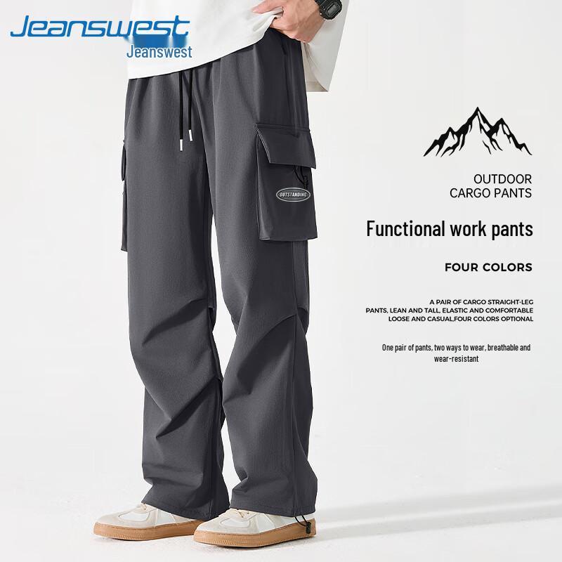 

Jeanswest Men s Convertible Straight Leg Cargo Pants 3XL