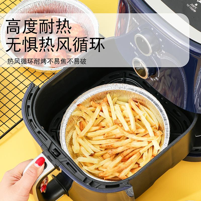 Disposable Air Frying Pan for Commercial Oven Special Tin Plate Manicure Powder Special Aluminum Foil Bowl for Little Pan Rice