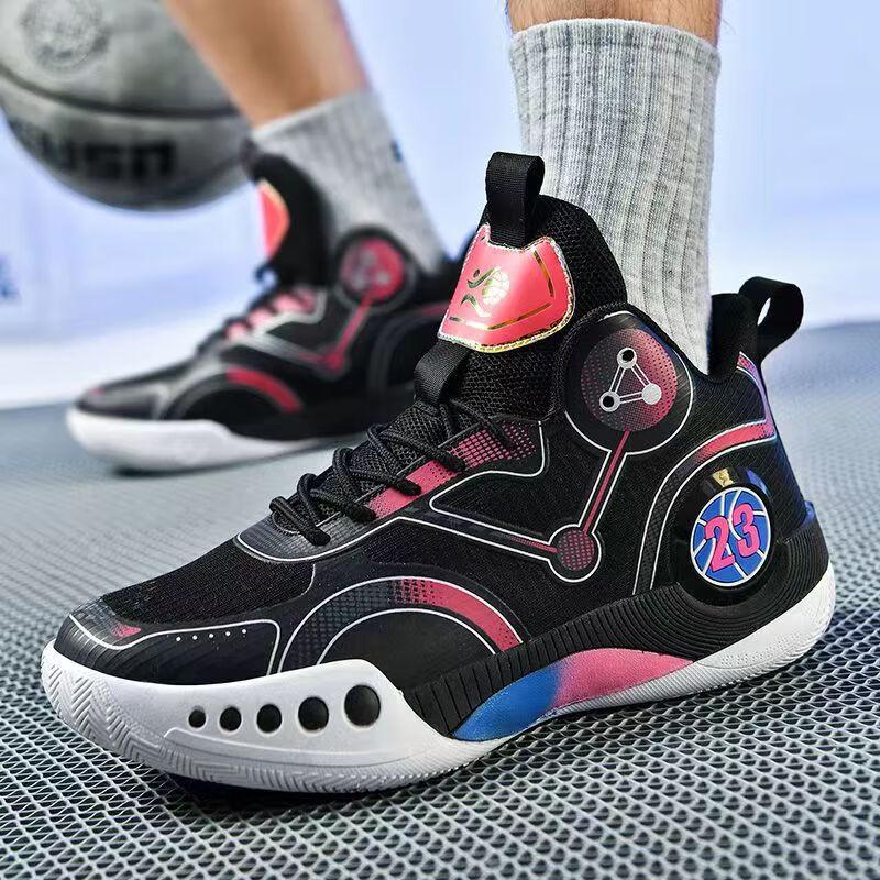 Venom Youth Basketball Shoes Friction Sound Non-slip Wear-resistant Lightweight Breathable High-top Men's Youth Mandarin Duck Sneakers