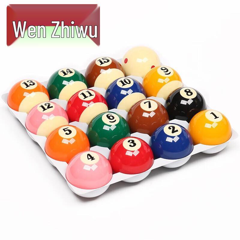 Wenzhiwu TQ-9 Resin Billiard Ball Set