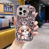 Phone Case: 2D Flat Design Suitable for iPhone 18 17 16 15 14 13 Pro Protective Case, Couple Style, Cartoon Puppies, Christmas and Halloween Gifts