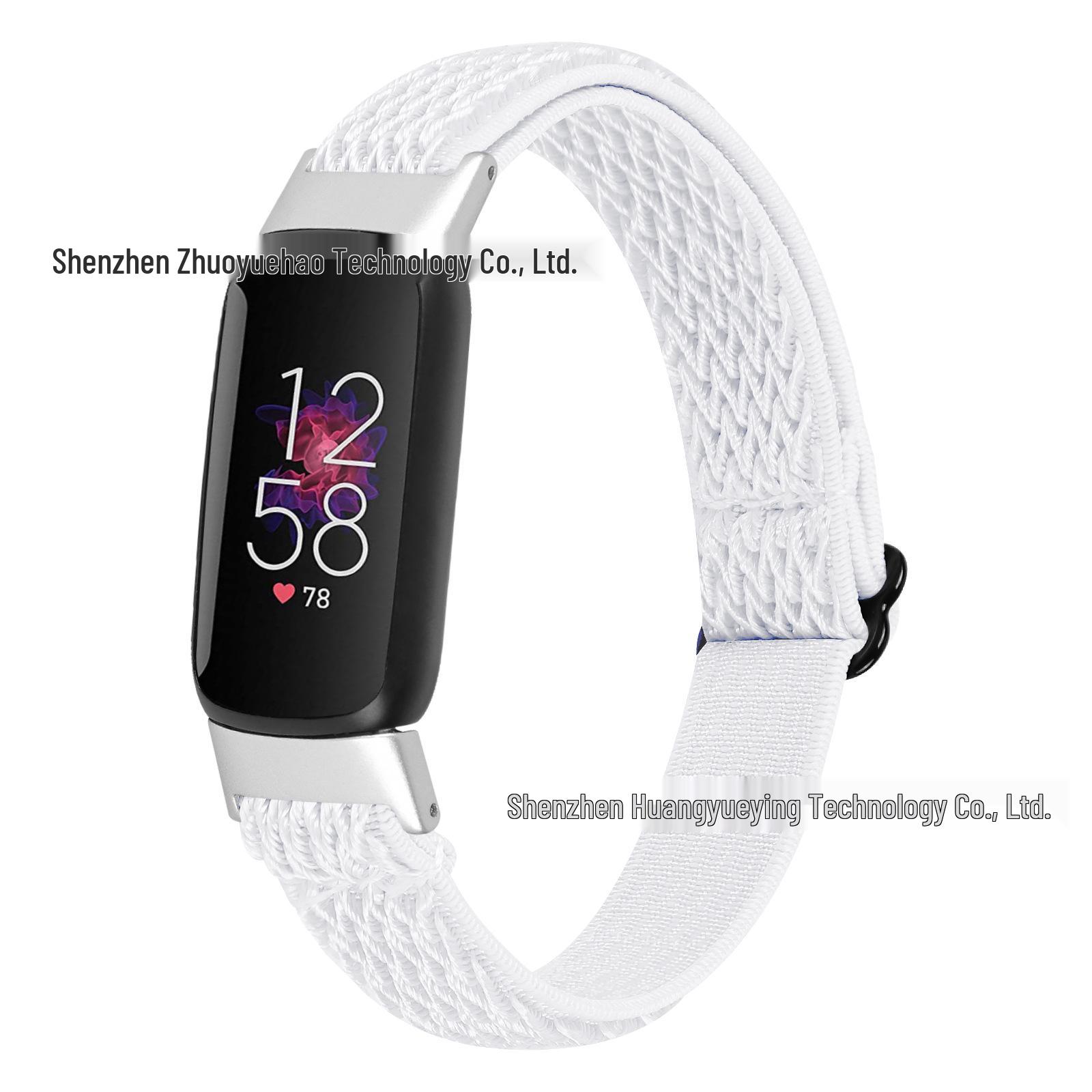 

Регульований еластичний ремінець «ялинка» для годинника Fitbit Luxe