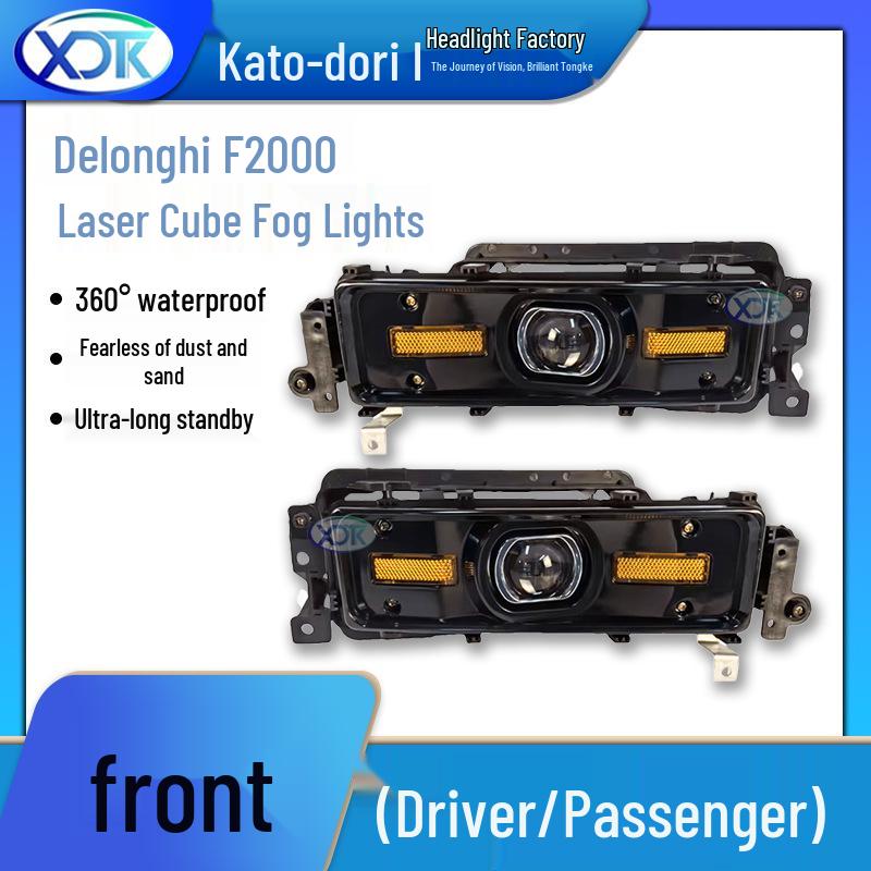 Compatible with Shaanxi Delong F2000: Headlight, Laser Cube, and Fog Light Assemblies