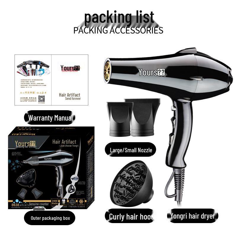 Yongri 2400W High Power Hair Salon Dryer with Blue Light & Negative Ion Technology.