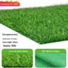 Outdoor Green Artificial Turf Mat for Kindergartens & Football Fields