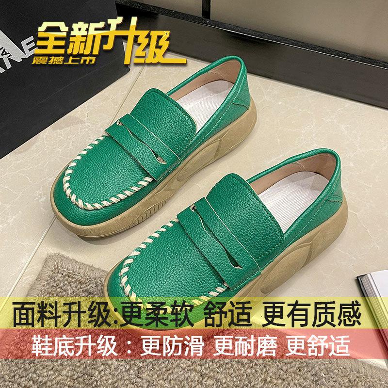 

Thick-soled nurse shoes Women s soft soles are not tired feet, deodorant and breathable 2025 spring and autumn new pregnant women s non-slip work Dou 40
