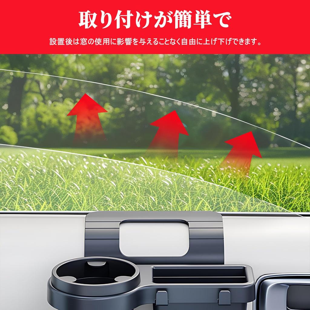Car Cup Holder Storage Box with Smartphone Stand and Key Door Side Lightweight ABS Compact Window Gap Insert Drink Small Item Car Interior Compatible