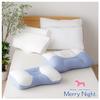 Merry Night High-Resilience Pillow, Ivory, Approx. 32 X 53 Cm, Cervical Support Urethane, Wavy Pattern, Supportive Lines, MA32536