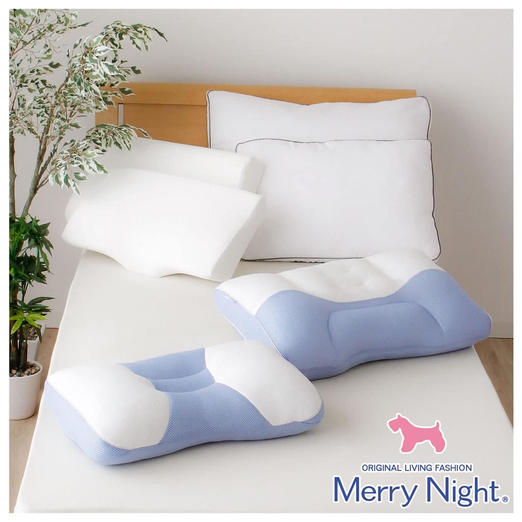 Merry Night High-Resilience Pillow, Ivory, Approx. 32 X 53 Cm, Cervical Support Urethane, Wavy Pattern, Supportive Lines, MA32536