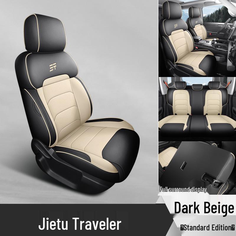 Jetour Traveller Full Leather Car Seat Cushion - Universal, New Model, Four Seasons, Drop Shipping Ready.
