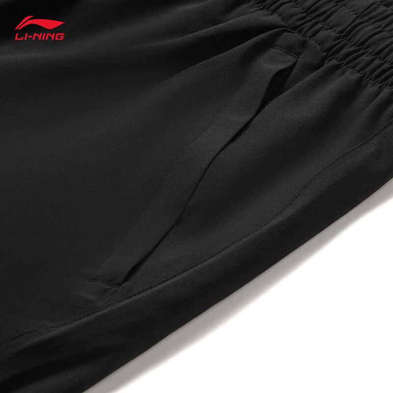 Li-Ning Men's Straight-Leg Athletic Pants