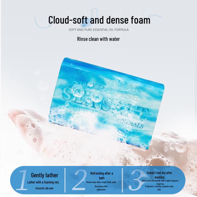 VEVEKENLY Lavender & Sea Salt Essential Oil Soap Set